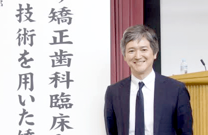 院長紹介 院長紹介