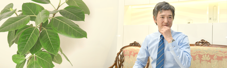 院長コラム 院長コラム